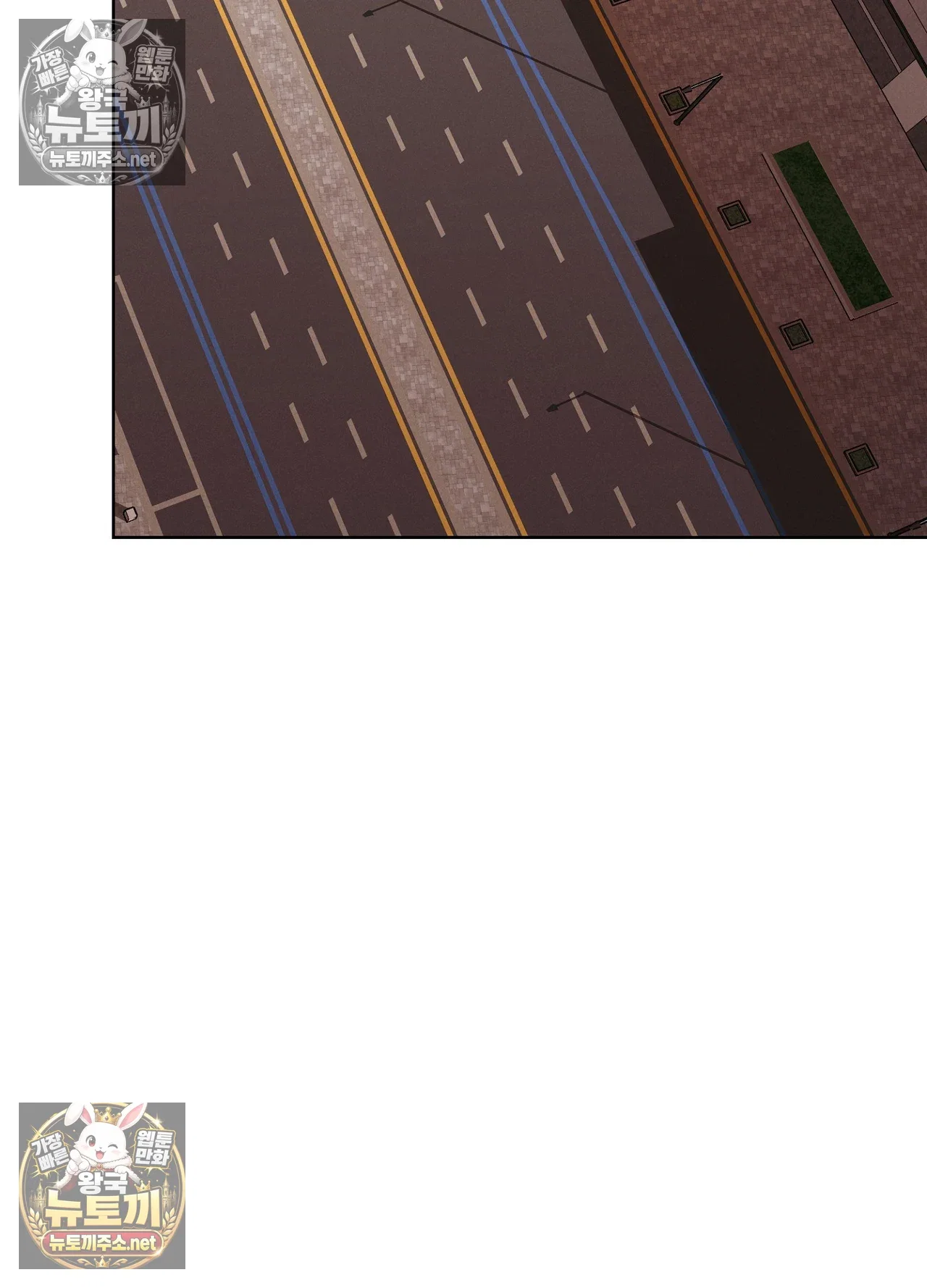 sleeping-world-raw-chap-24-71
