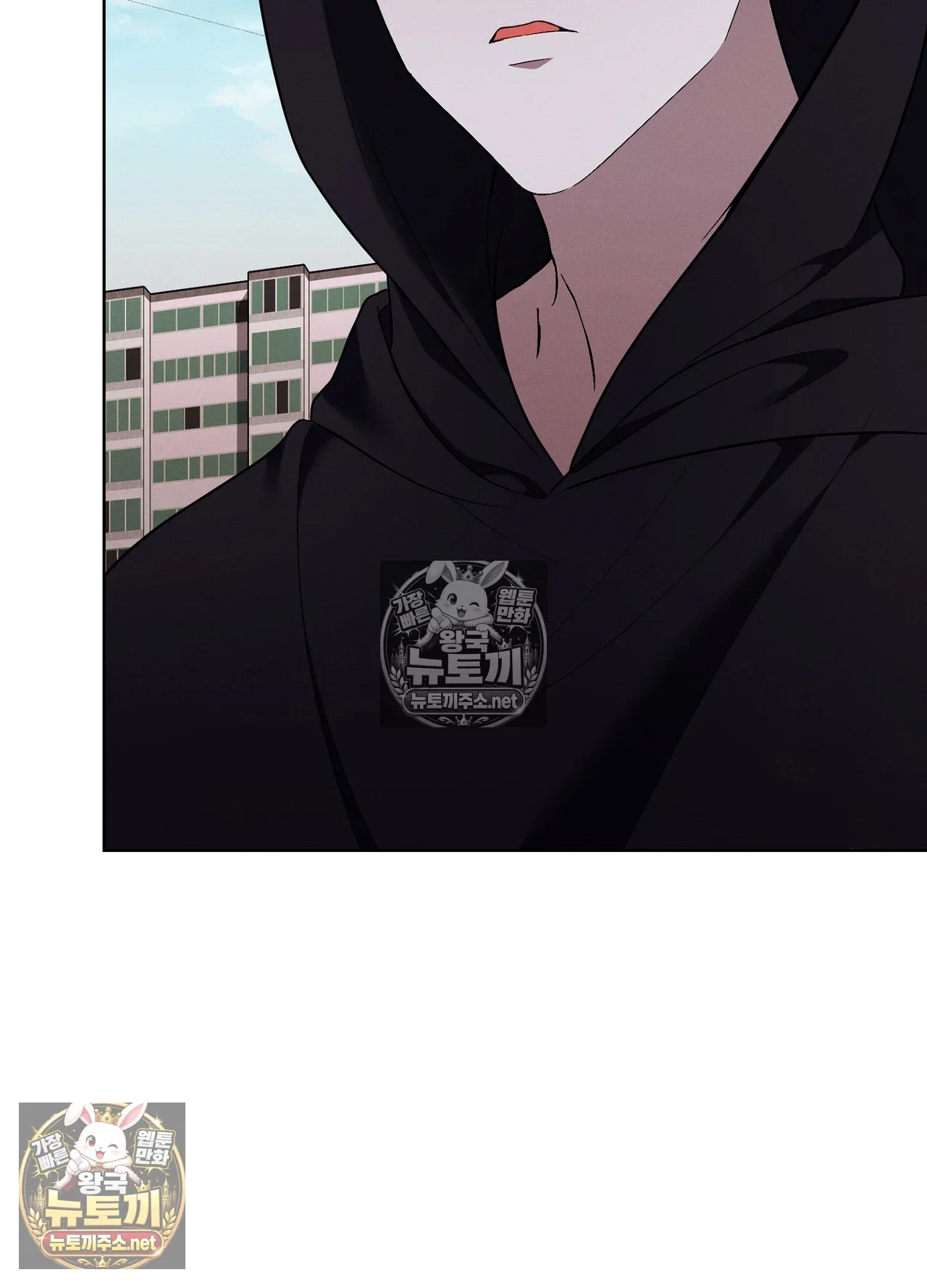 sleeping-world-raw-chap-24-86