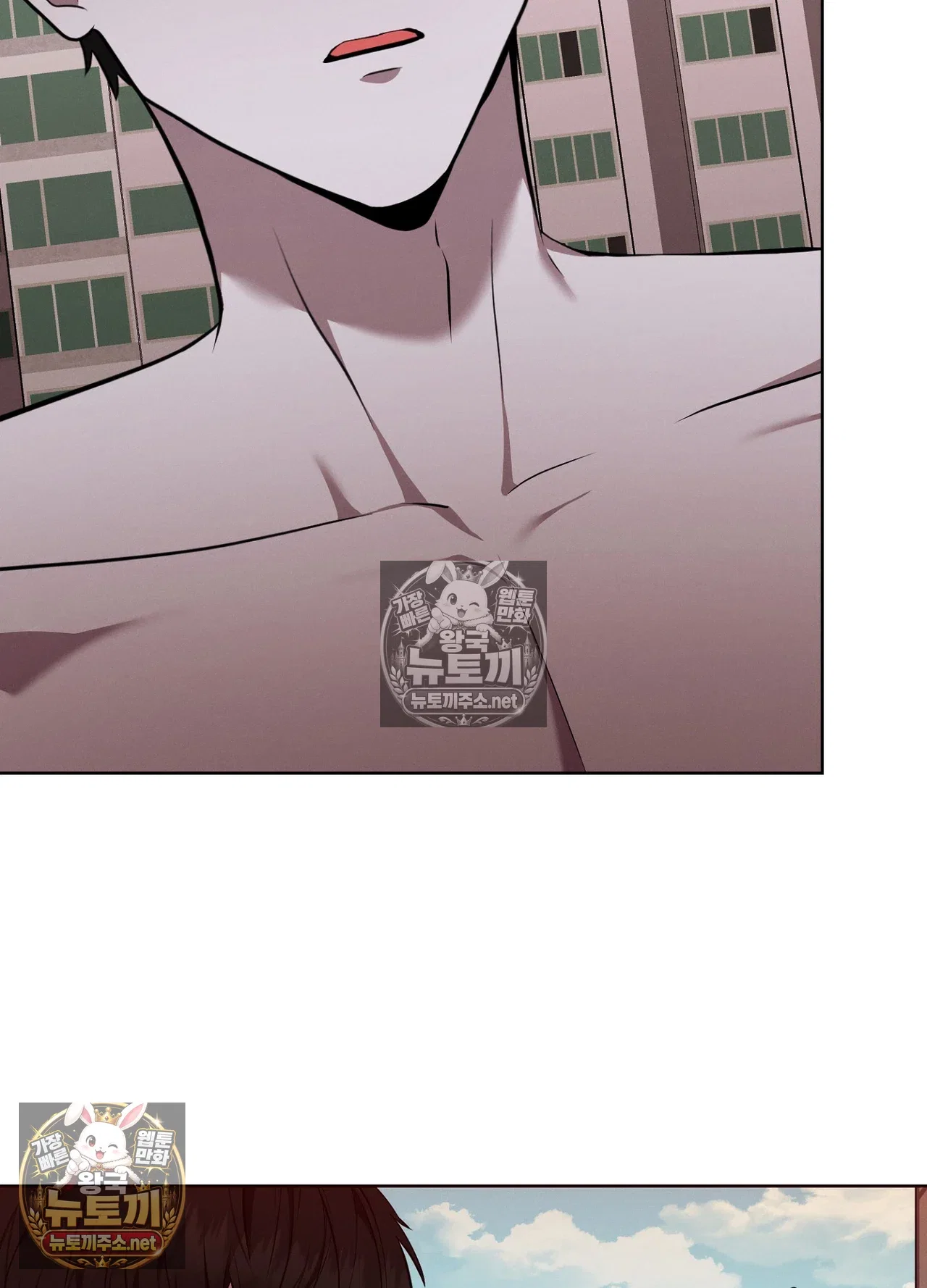 sleeping-world-raw-chap-25-9