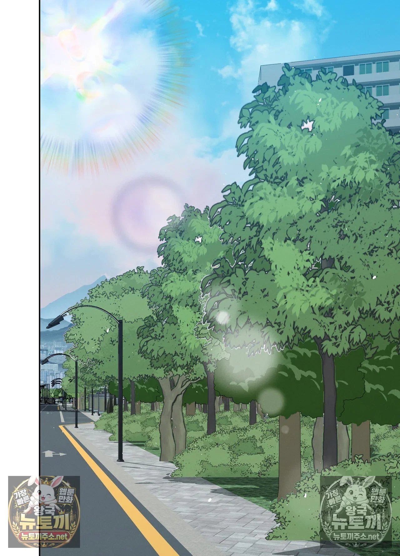sleeping-world-raw-chap-25-99