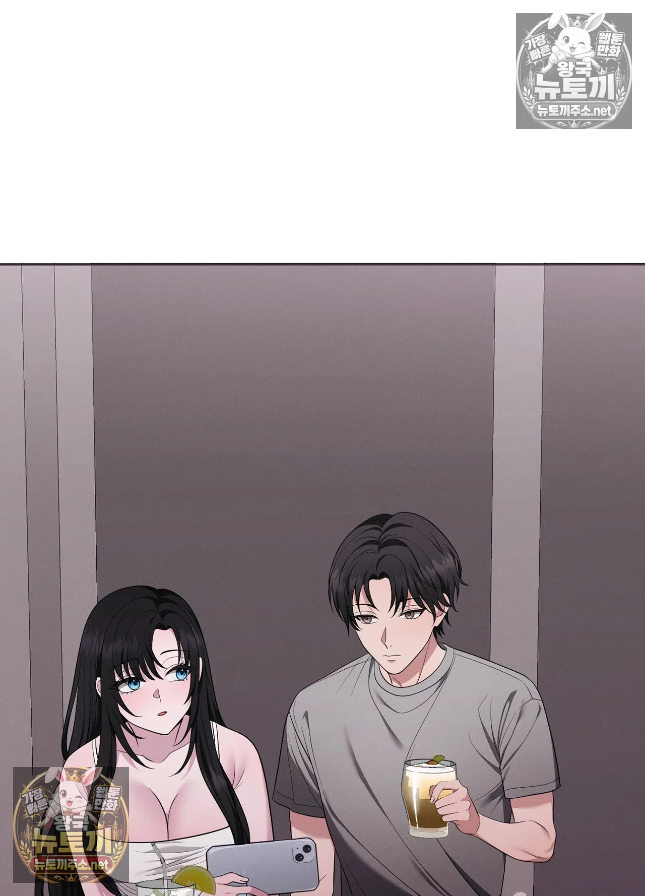 sleeping-world-raw-chap-25-107
