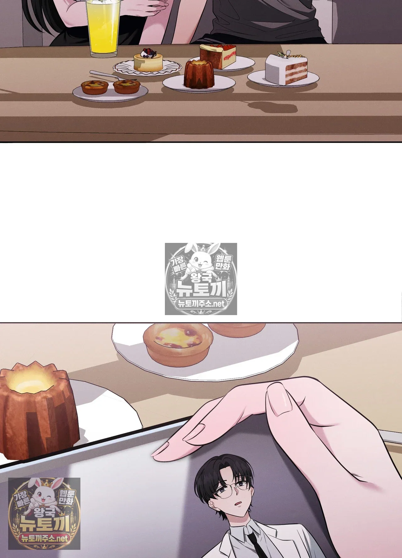 sleeping-world-raw-chap-25-108