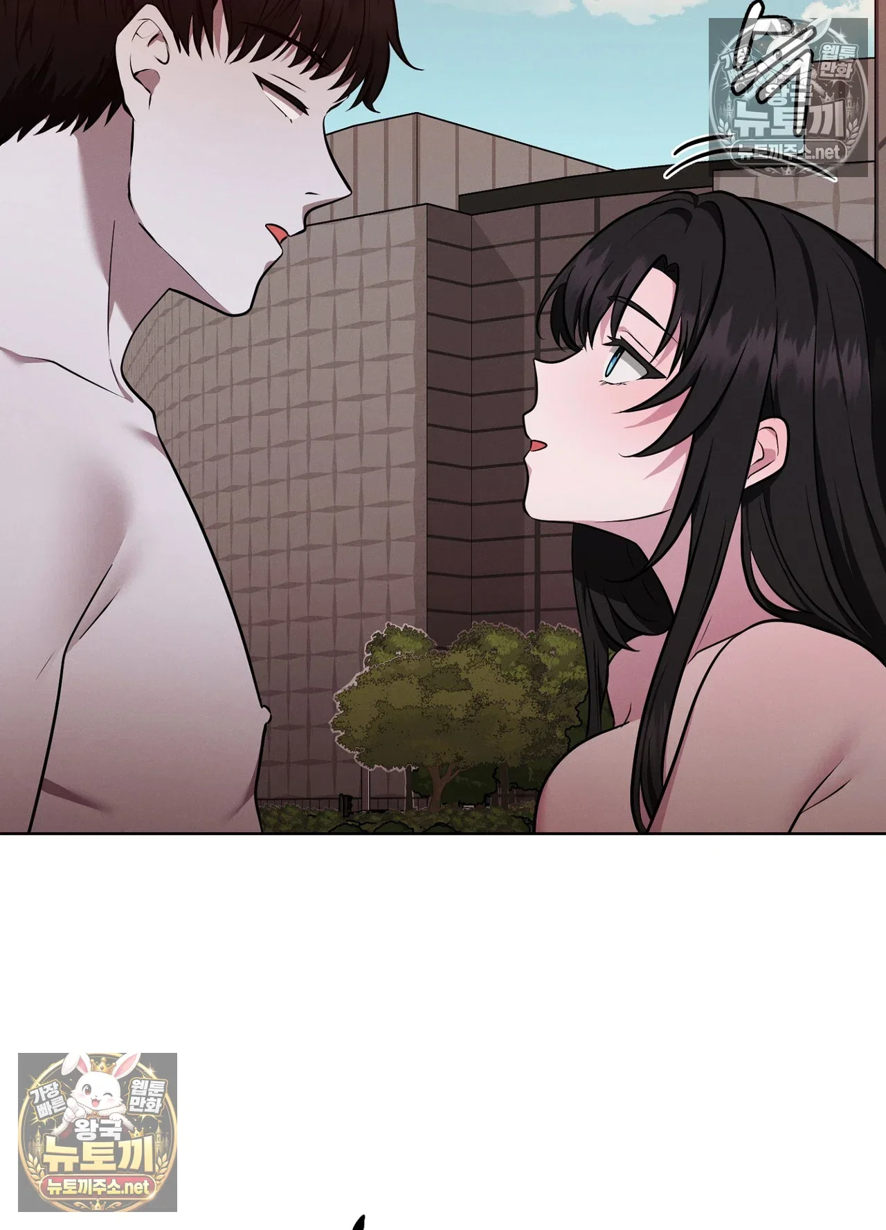 sleeping-world-raw-chap-25-10