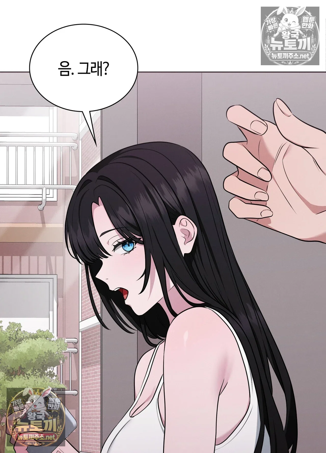 sleeping-world-raw-chap-25-111