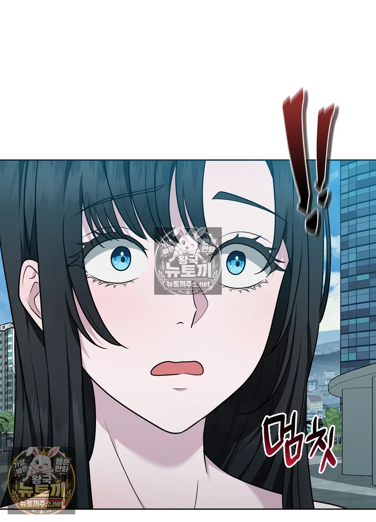 sleeping-world-raw-chap-25-122
