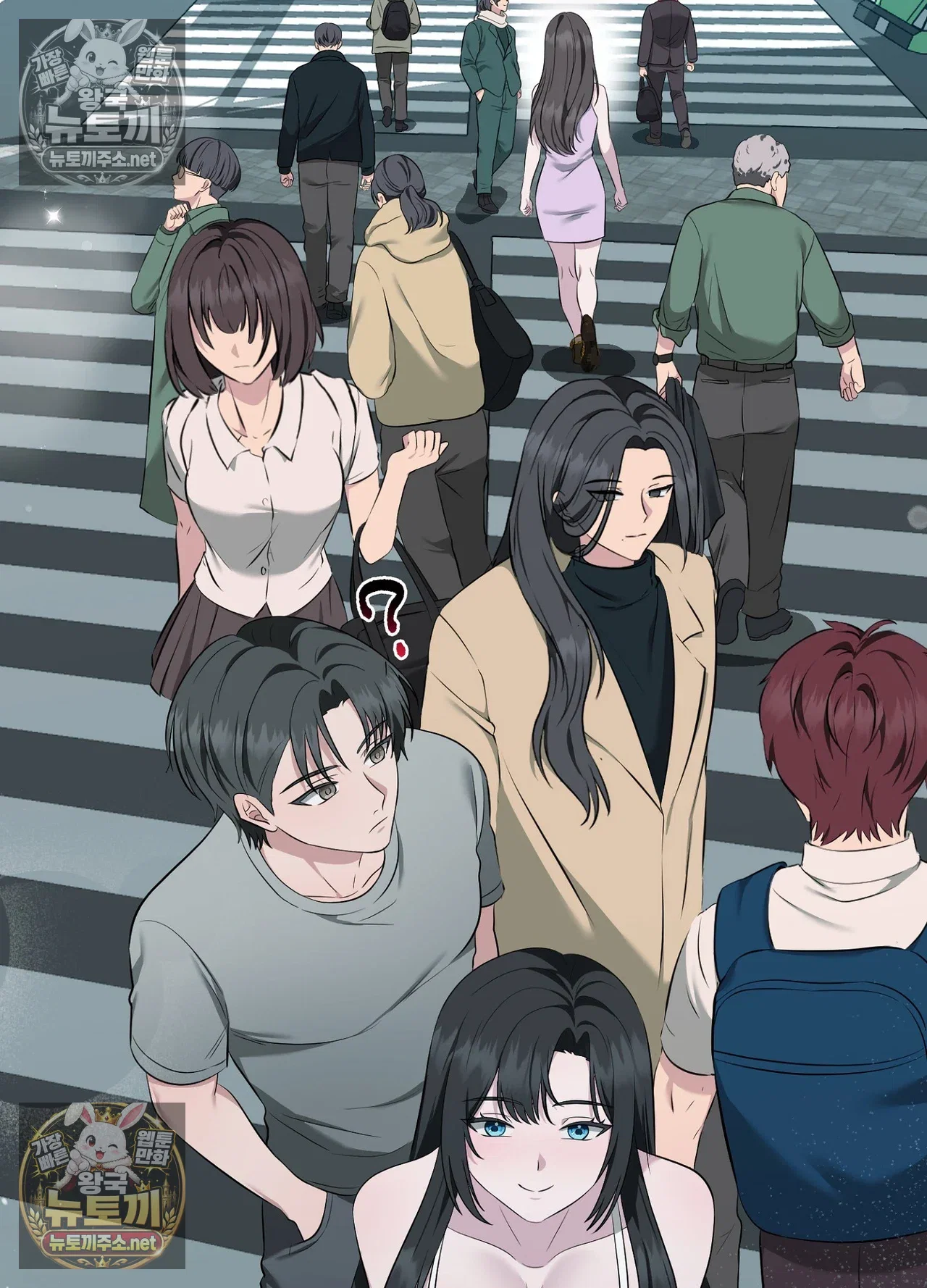 sleeping-world-raw-chap-25-128