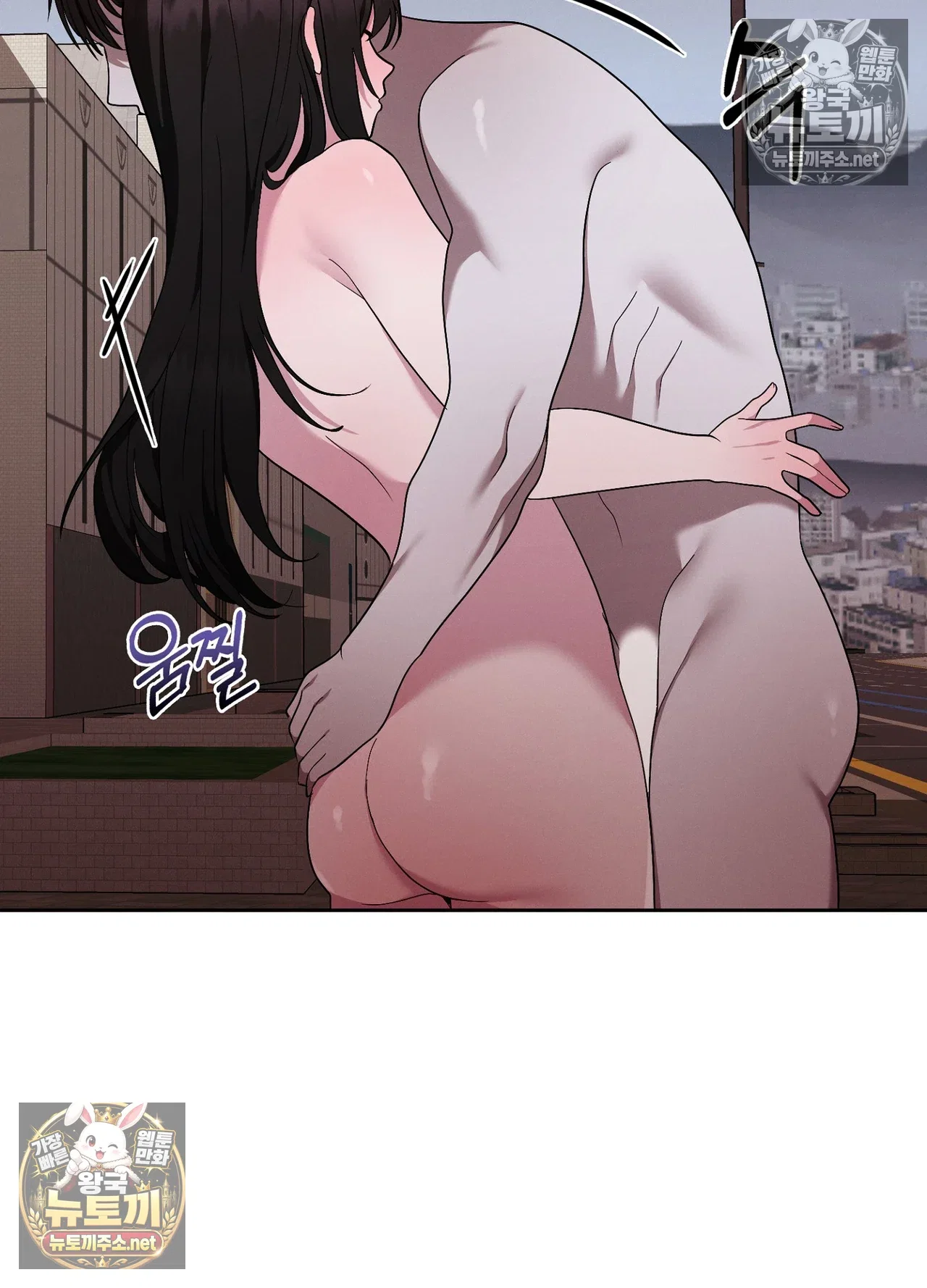 sleeping-world-raw-chap-25-17