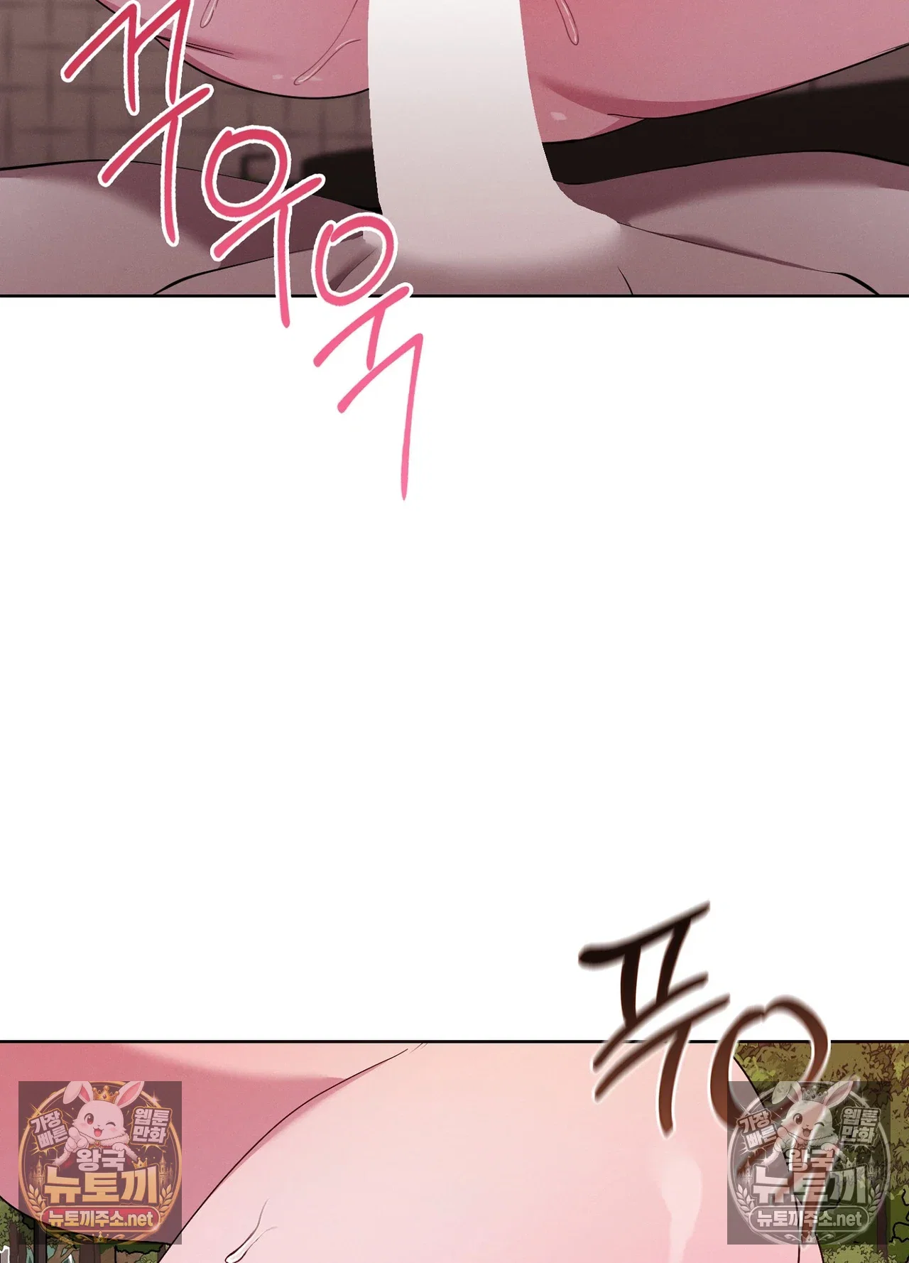 sleeping-world-raw-chap-25-33