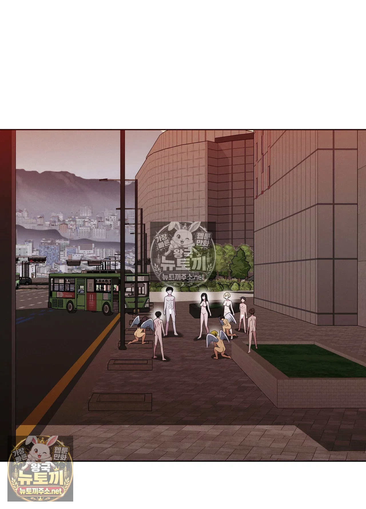sleeping-world-raw-chap-25-3