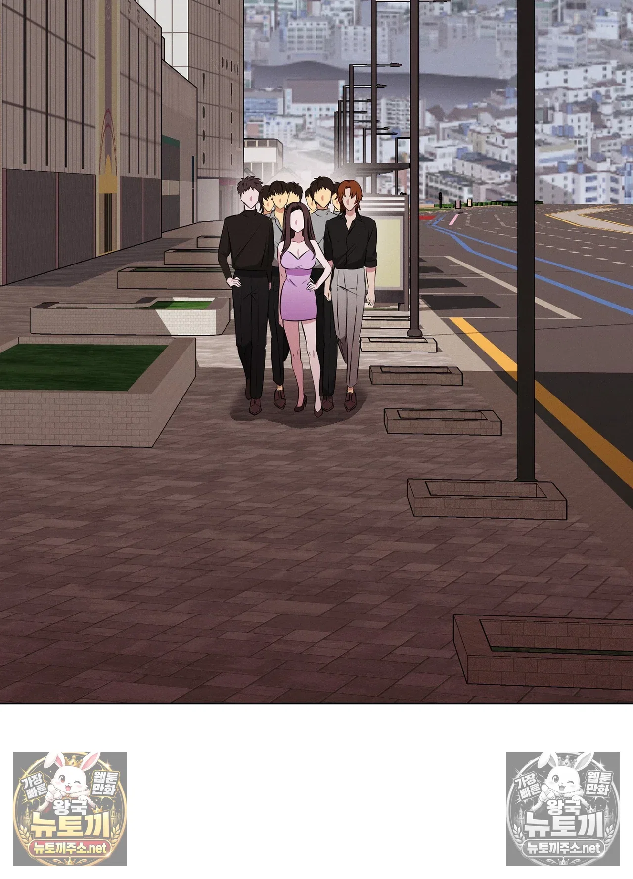 sleeping-world-raw-chap-25-50