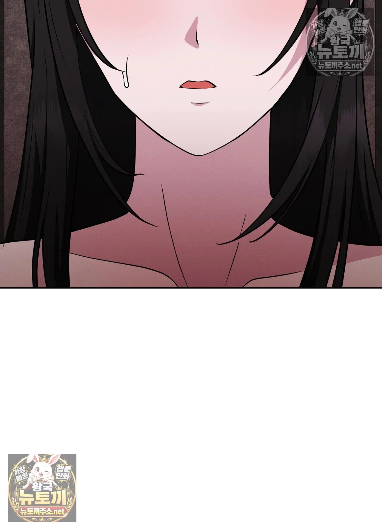 sleeping-world-raw-chap-25-5