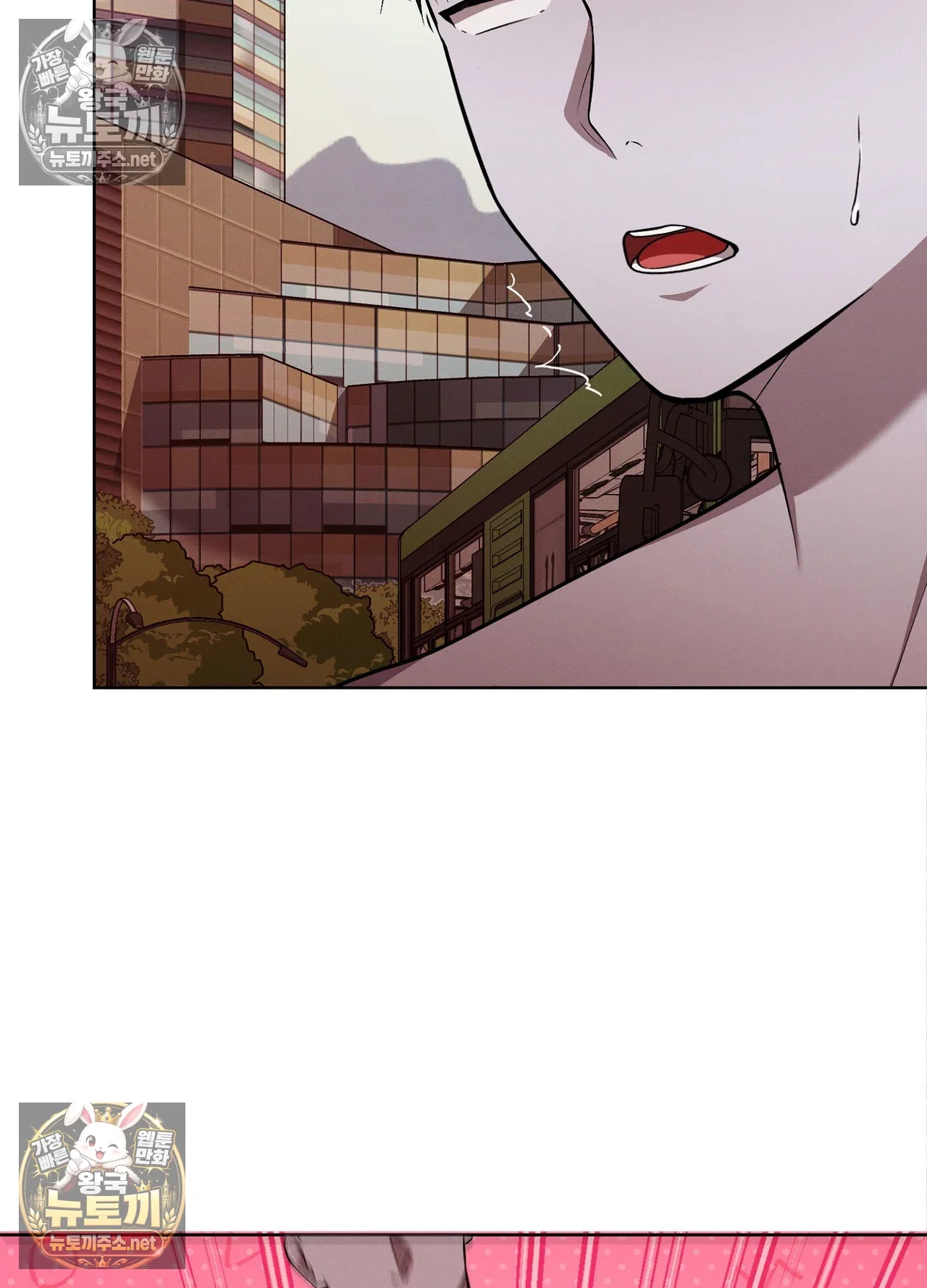 sleeping-world-raw-chap-25-67