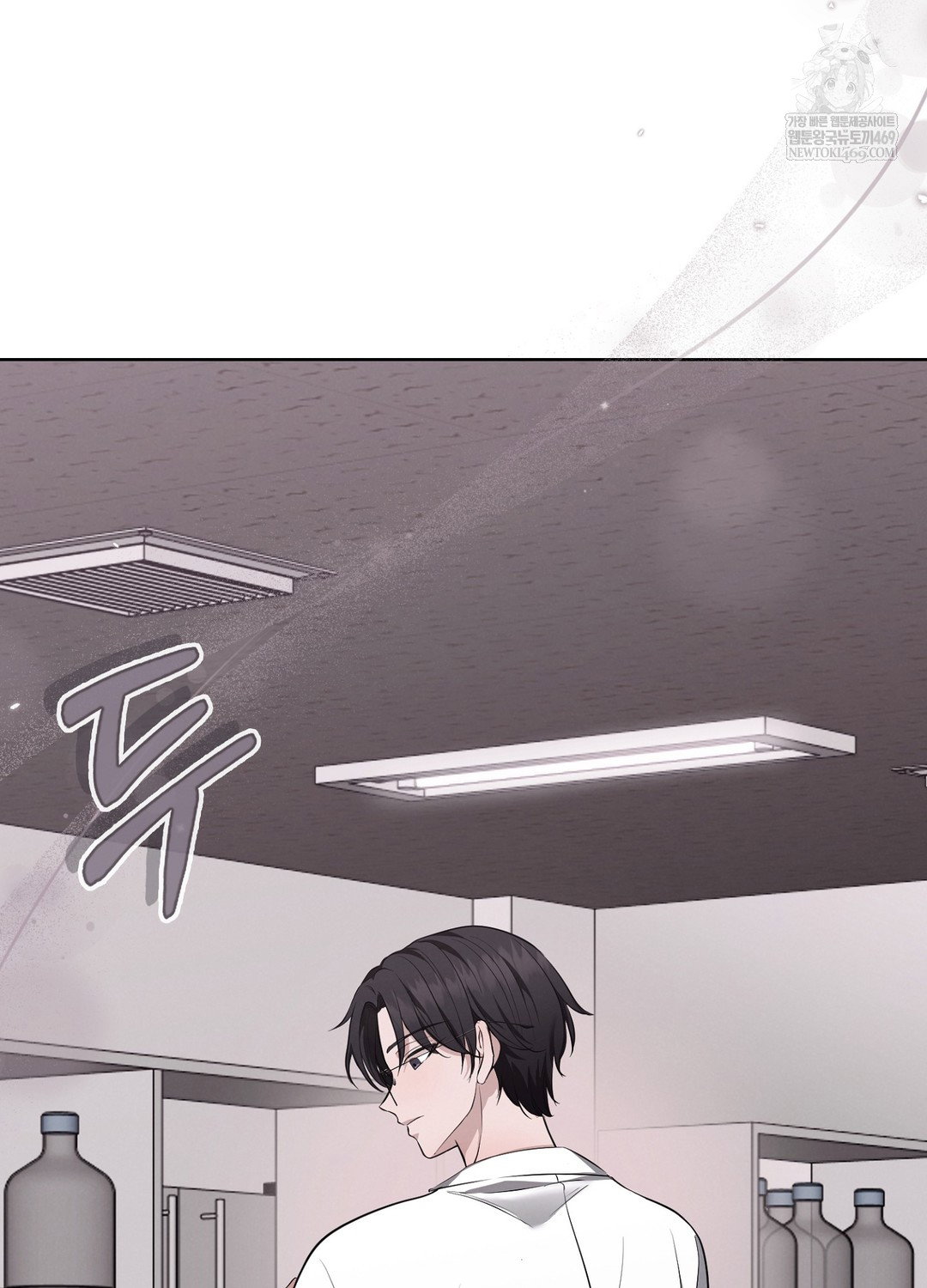 sleeping-world-raw-chap-3-102