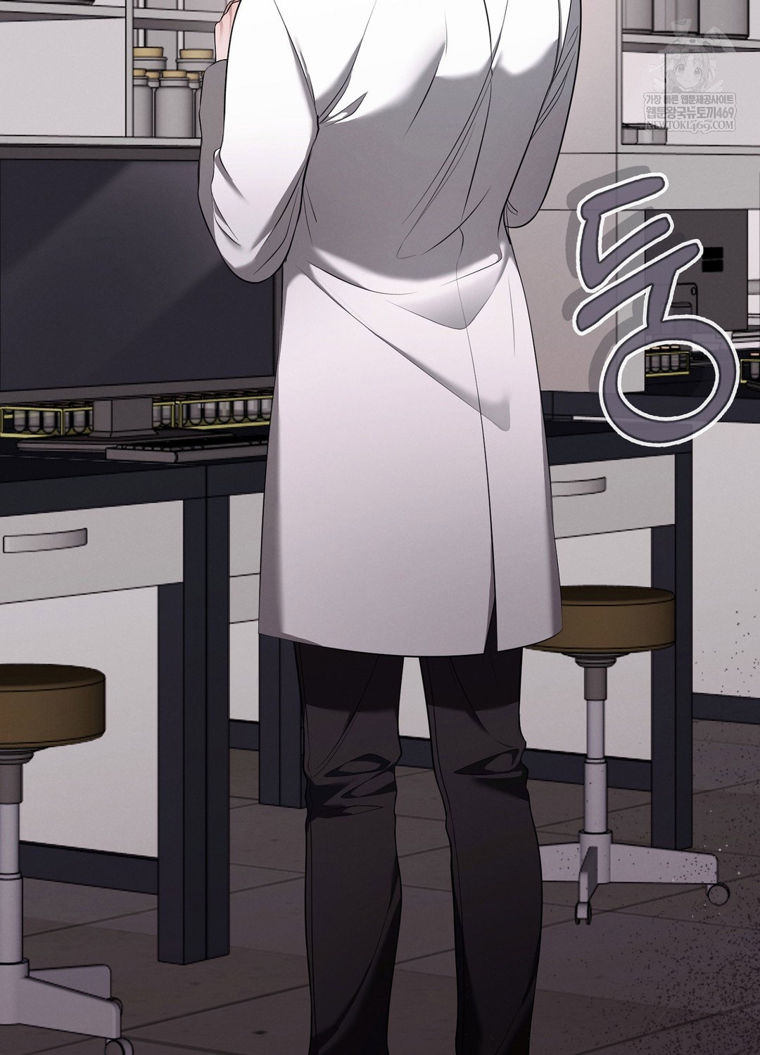sleeping-world-raw-chap-3-103