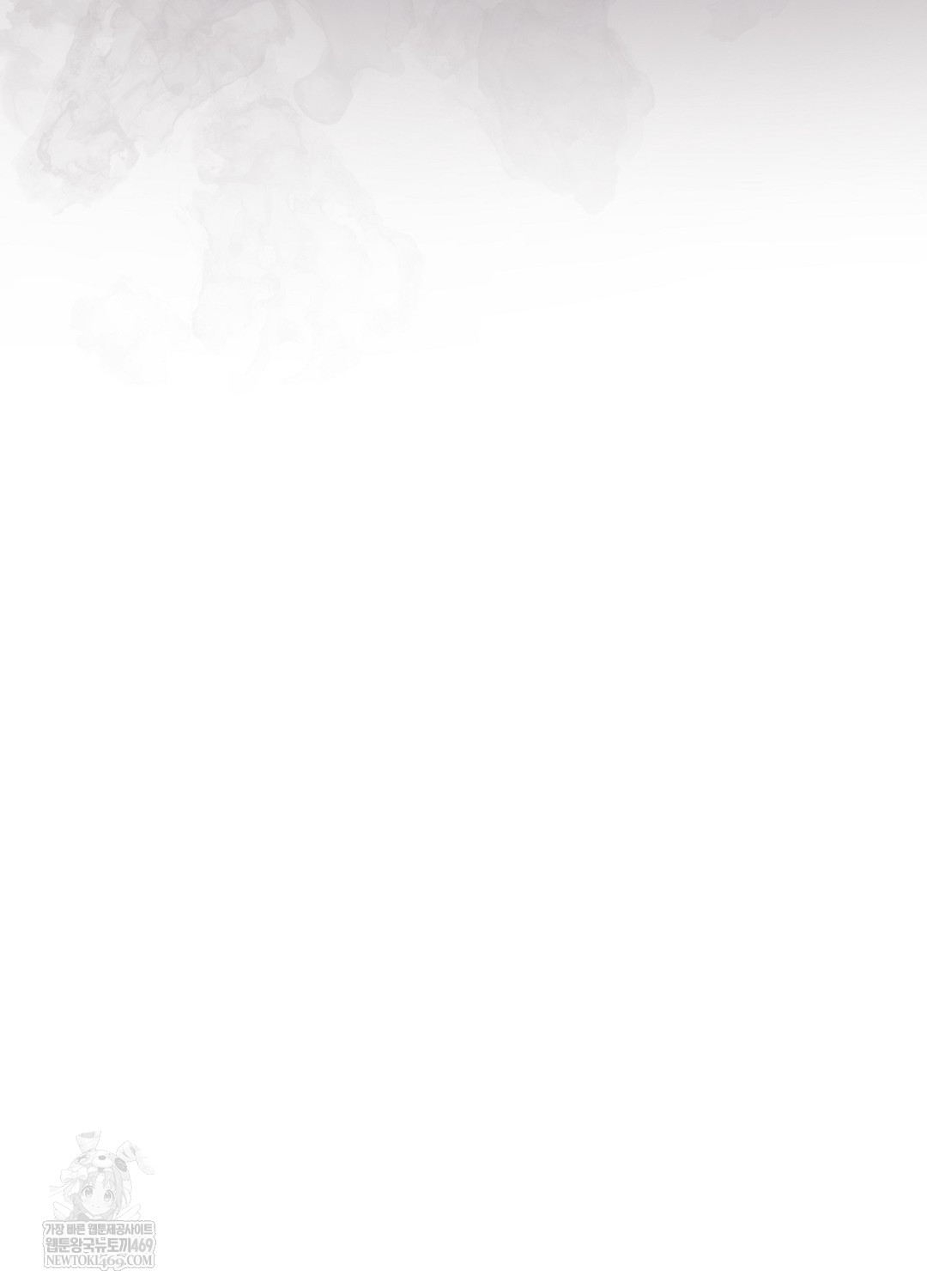 sleeping-world-raw-chap-3-106