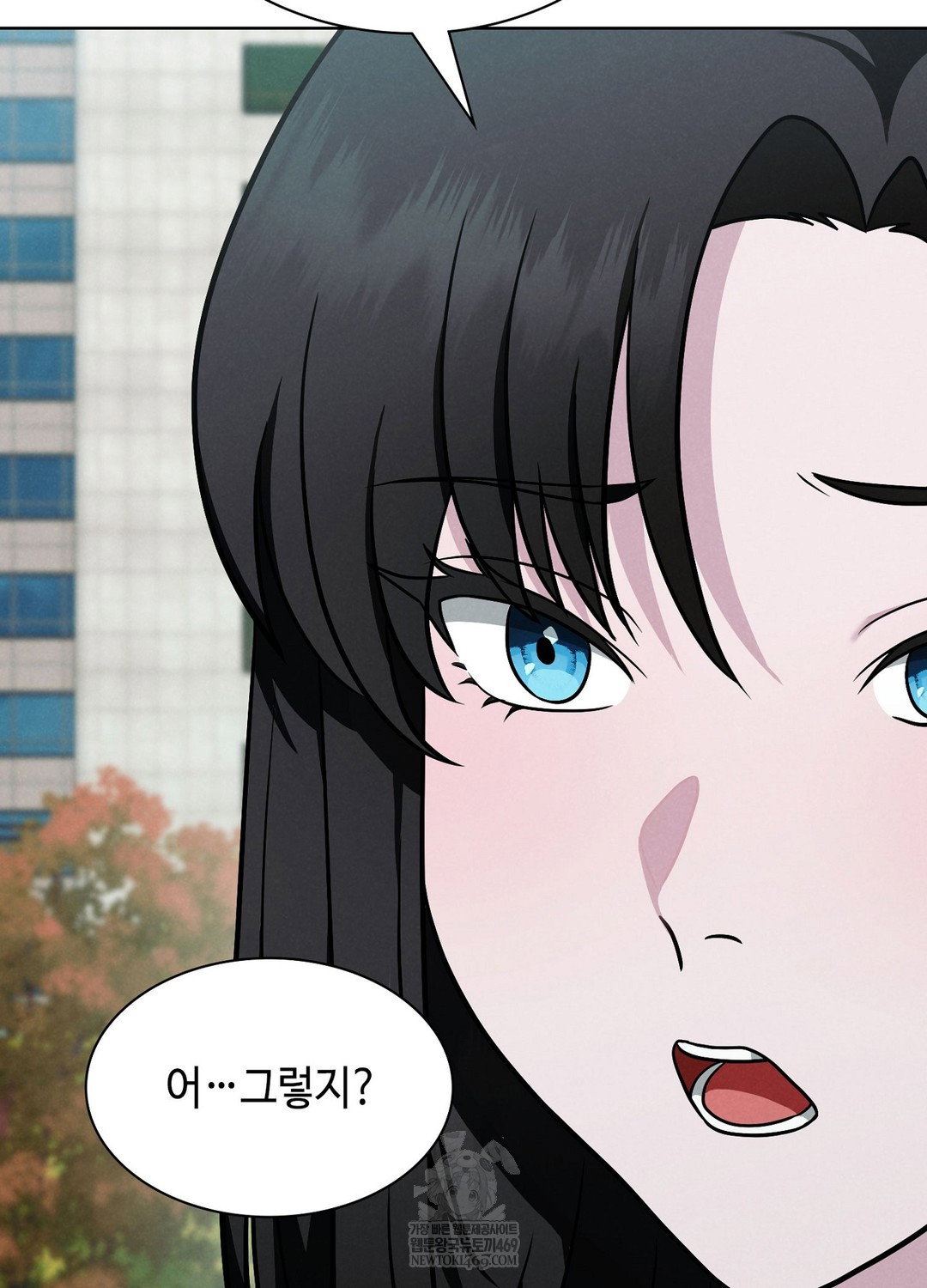 sleeping-world-raw-chap-3-12