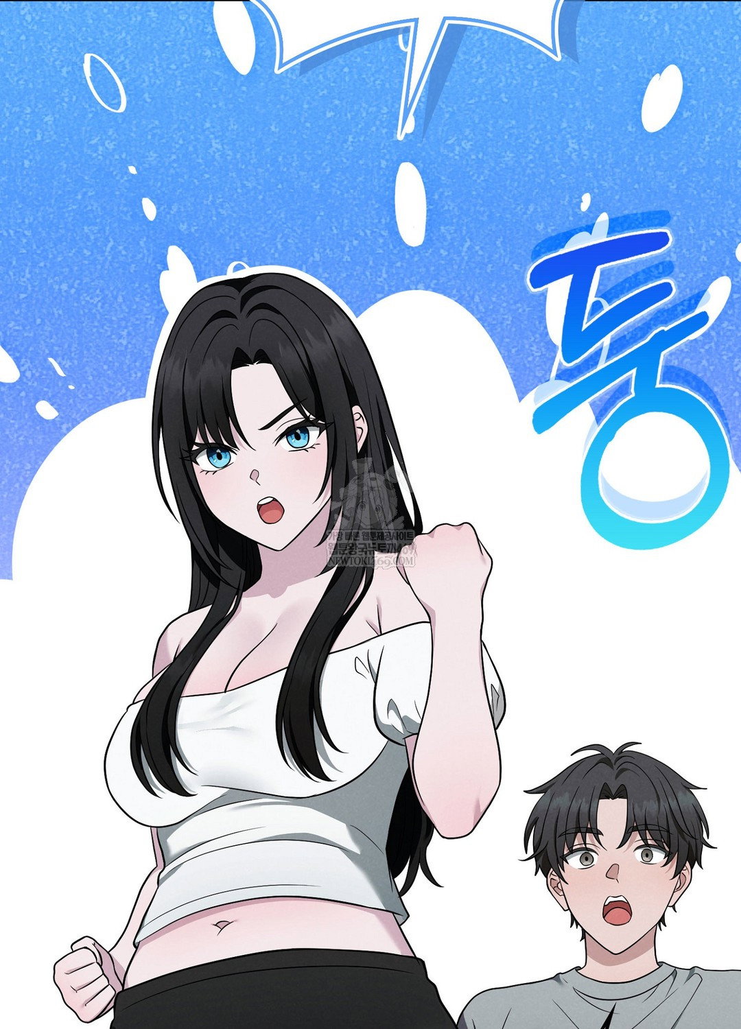 sleeping-world-raw-chap-3-14