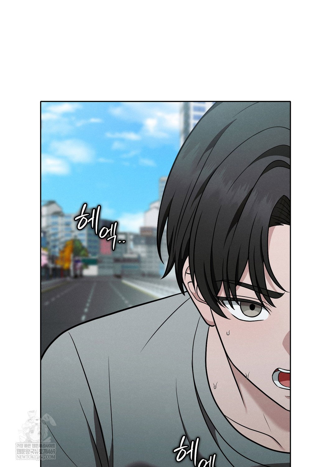 sleeping-world-raw-chap-3-27
