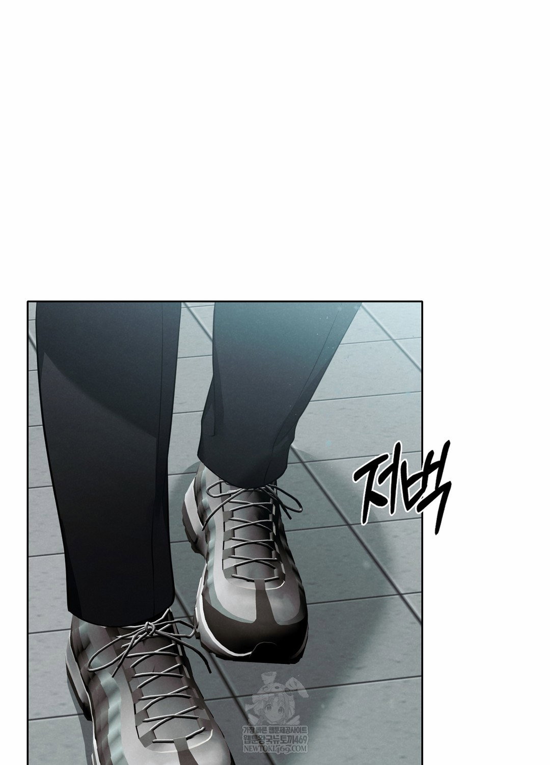sleeping-world-raw-chap-3-2