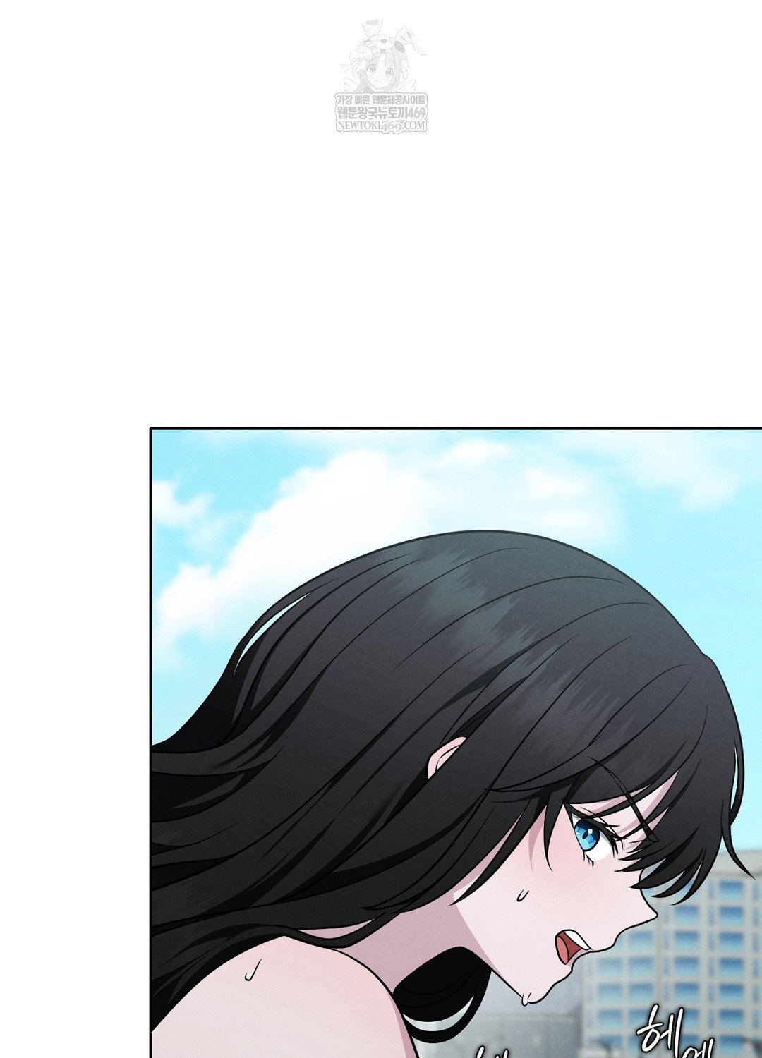 sleeping-world-raw-chap-3-32
