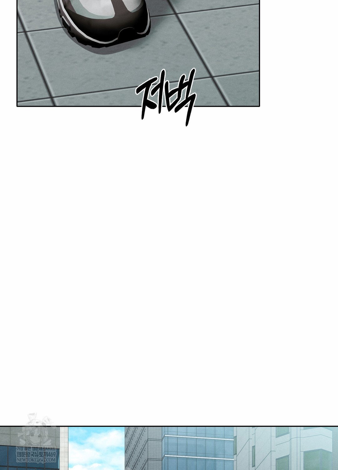 sleeping-world-raw-chap-3-3