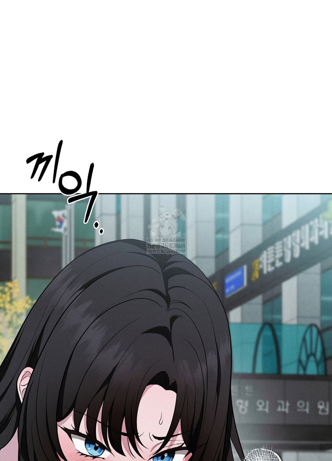 sleeping-world-raw-chap-3-39