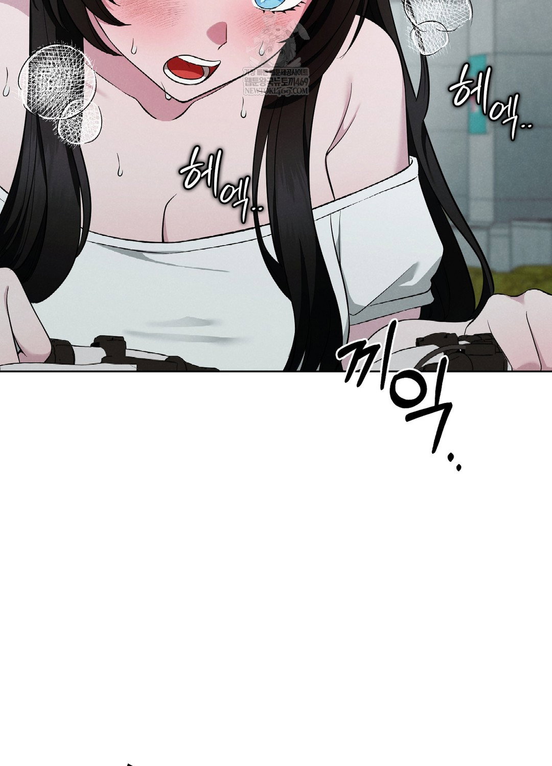 sleeping-world-raw-chap-3-40