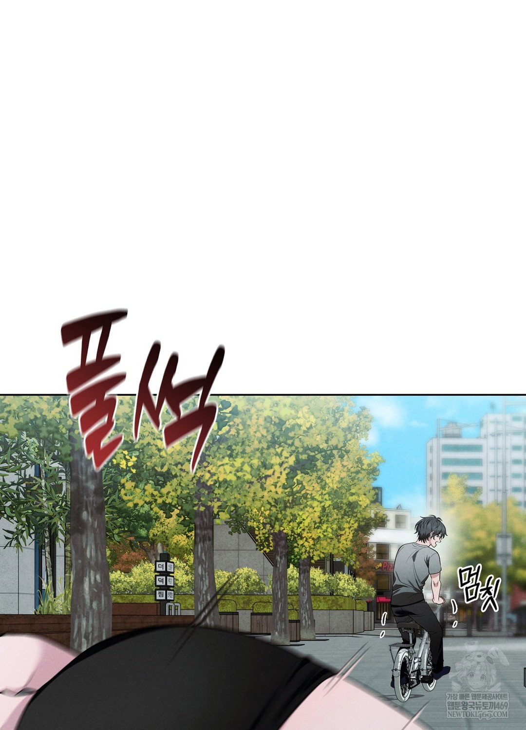 sleeping-world-raw-chap-3-44