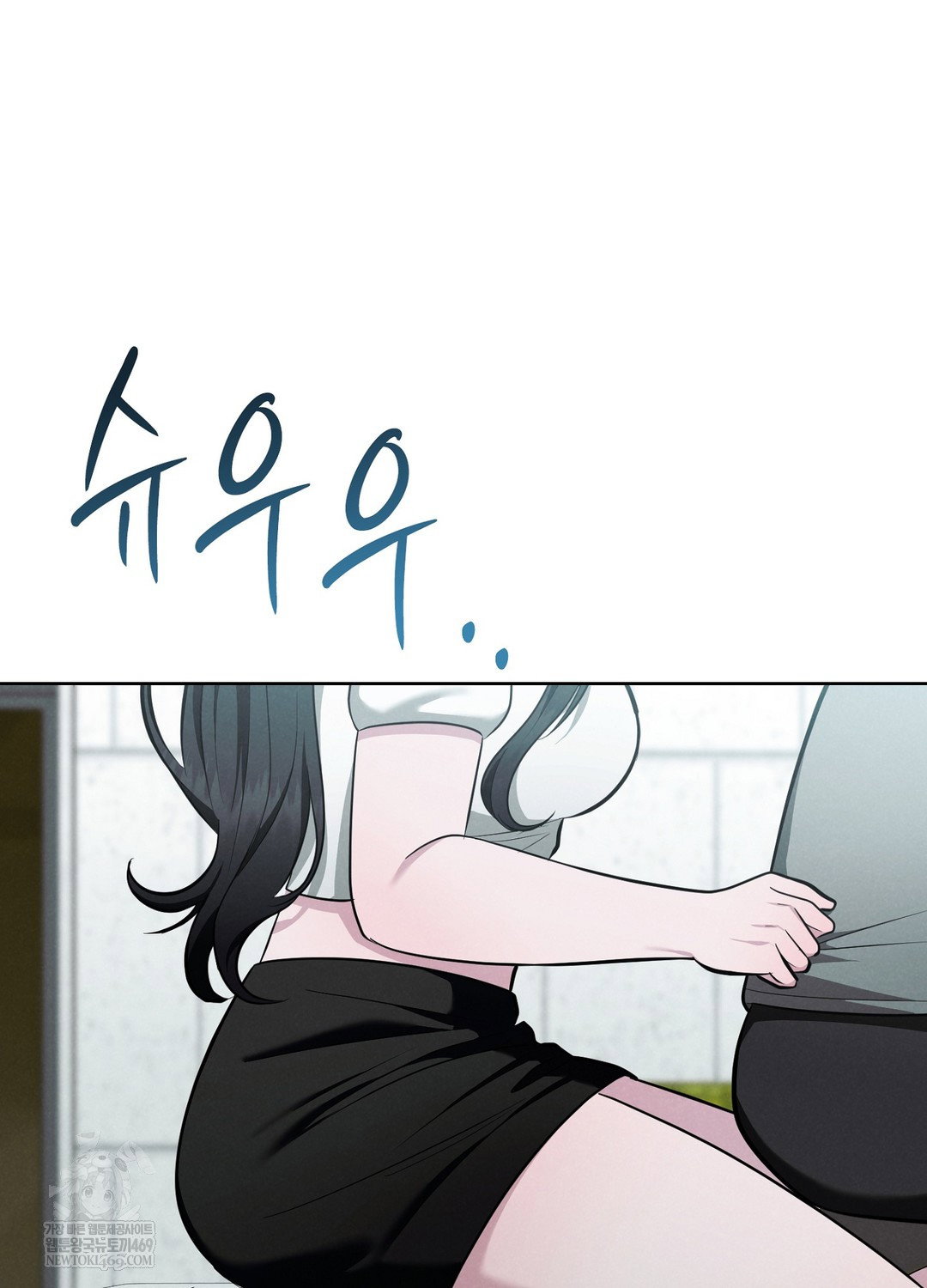 sleeping-world-raw-chap-3-50