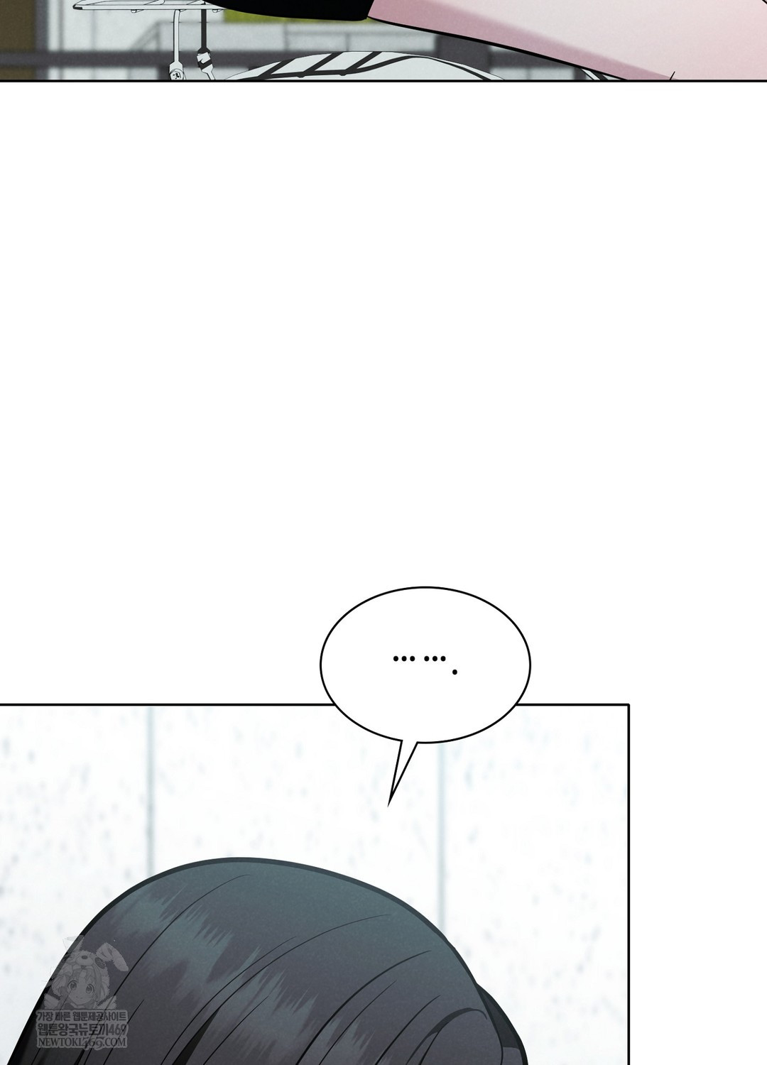sleeping-world-raw-chap-3-51