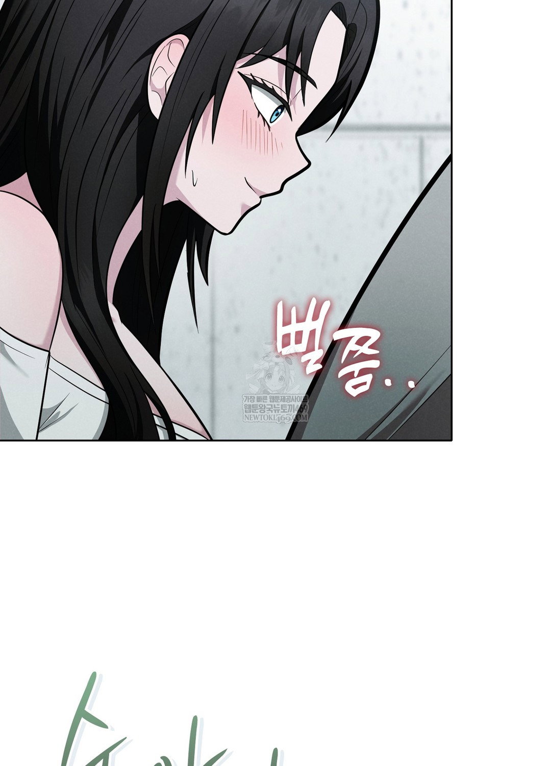 sleeping-world-raw-chap-3-52