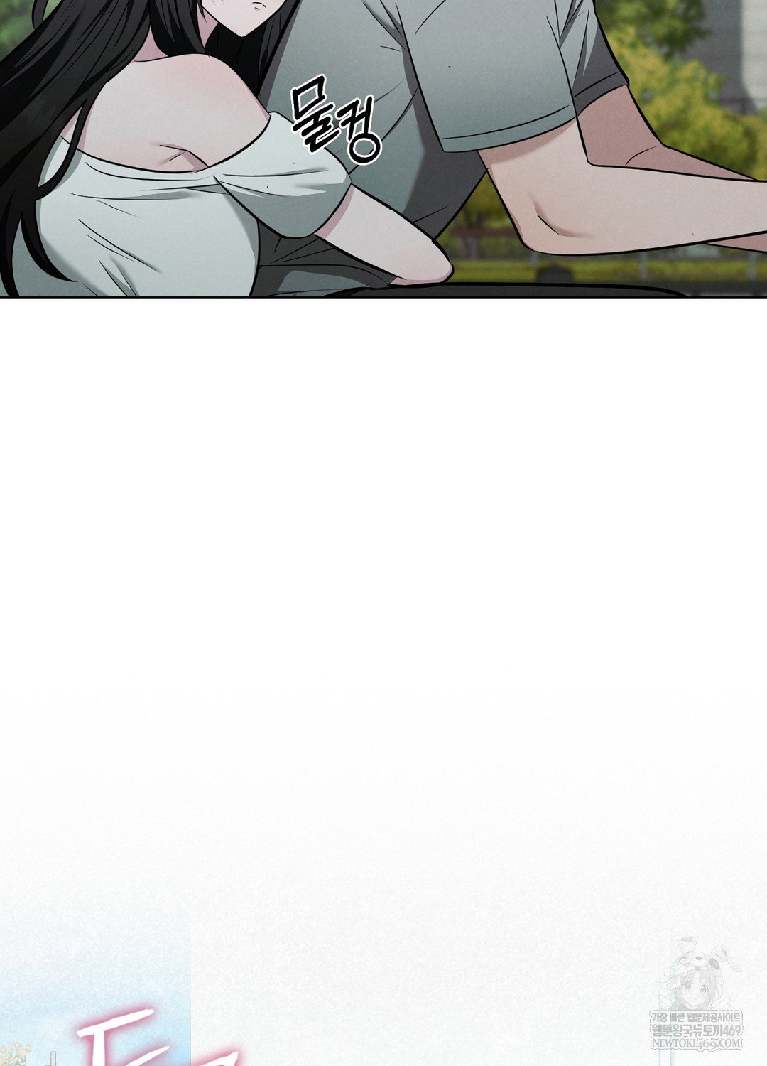 sleeping-world-raw-chap-3-56