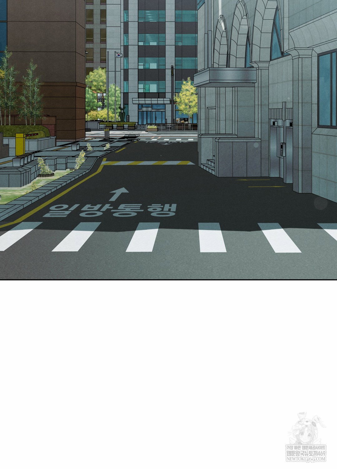sleeping-world-raw-chap-3-5