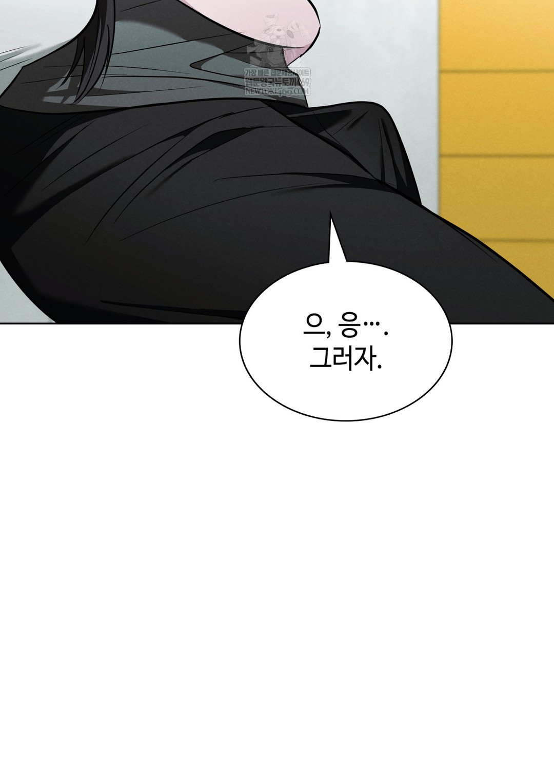 sleeping-world-raw-chap-3-60