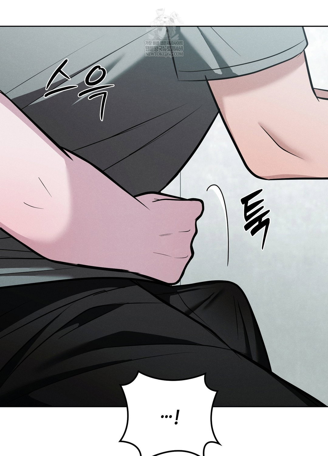 sleeping-world-raw-chap-3-61
