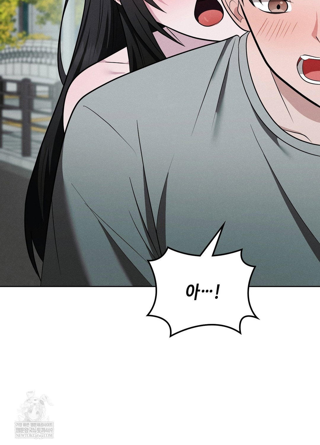sleeping-world-raw-chap-3-63