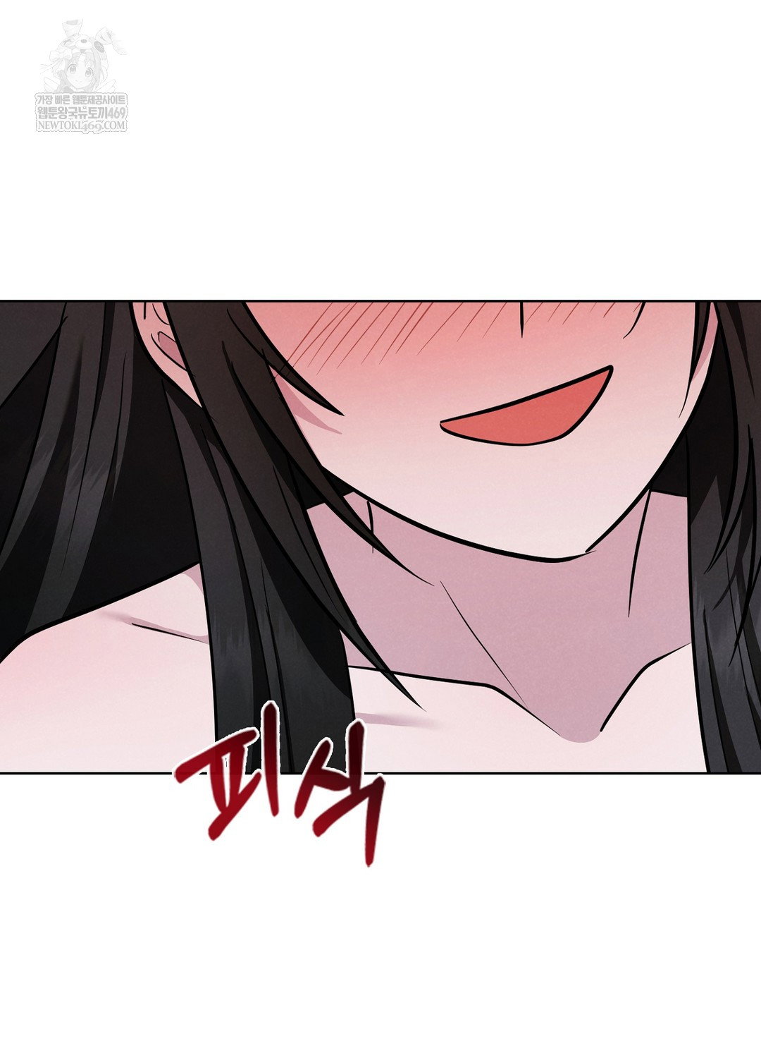 sleeping-world-raw-chap-3-64