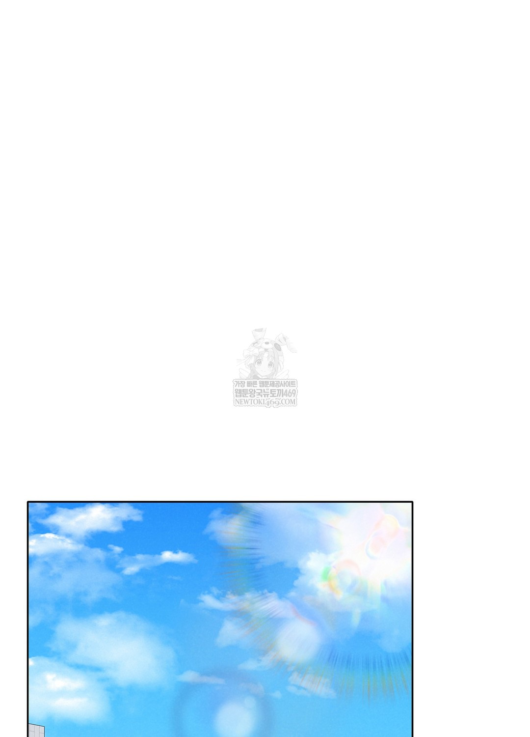 sleeping-world-raw-chap-3-68
