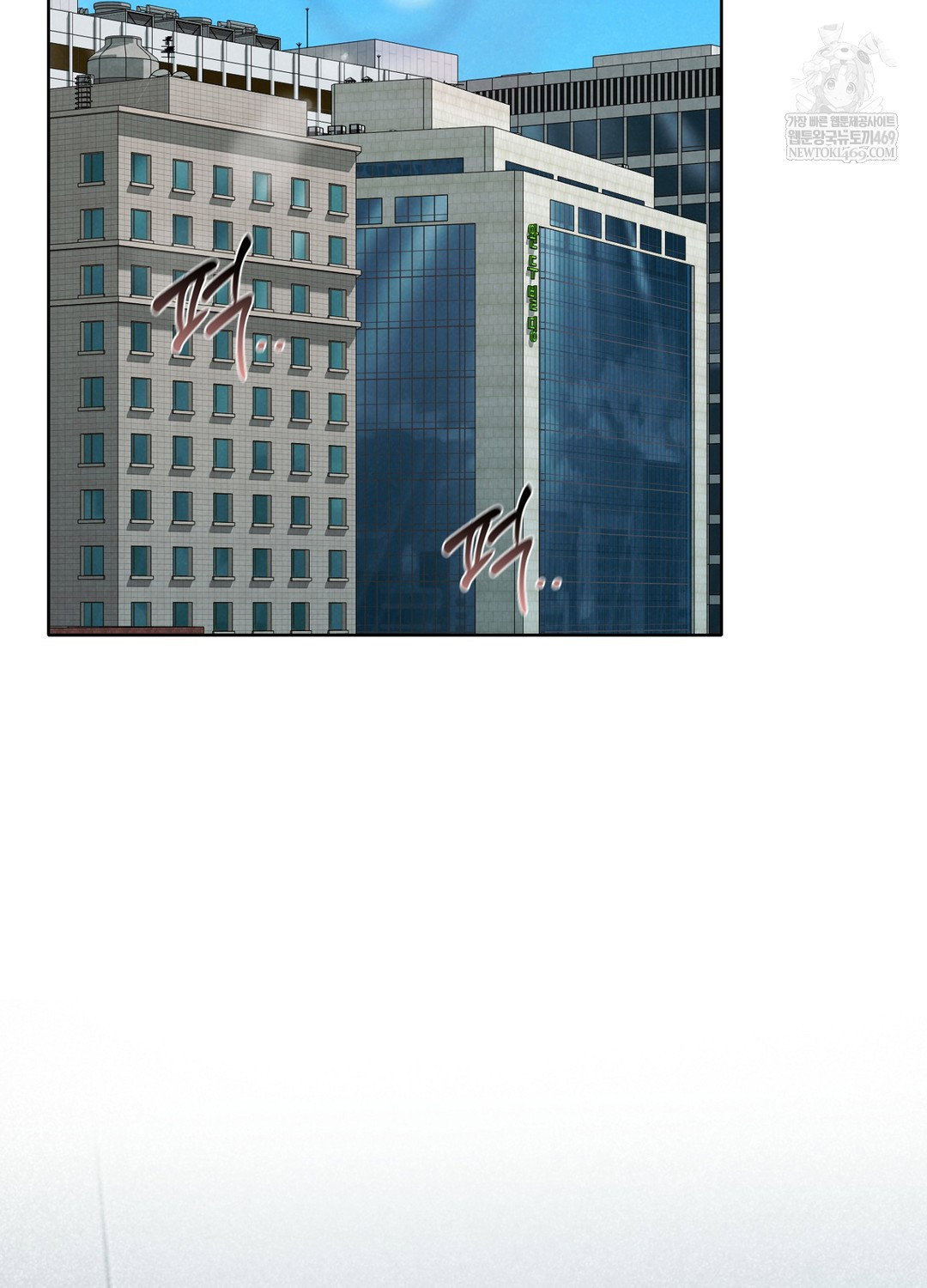 sleeping-world-raw-chap-3-69