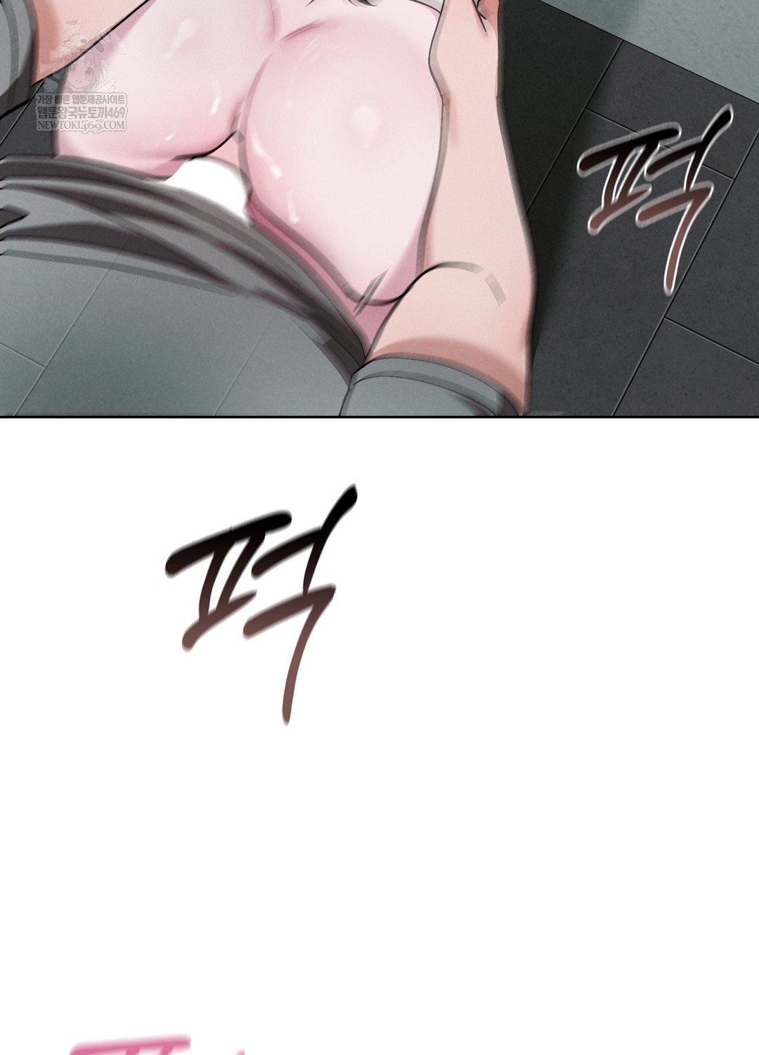 sleeping-world-raw-chap-3-71