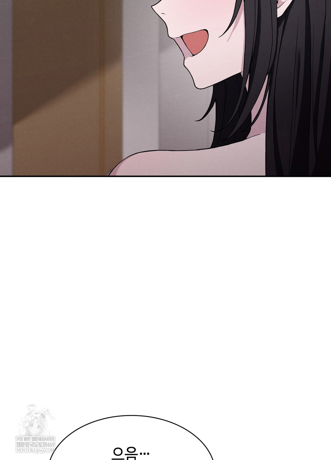 sleeping-world-raw-chap-3-97