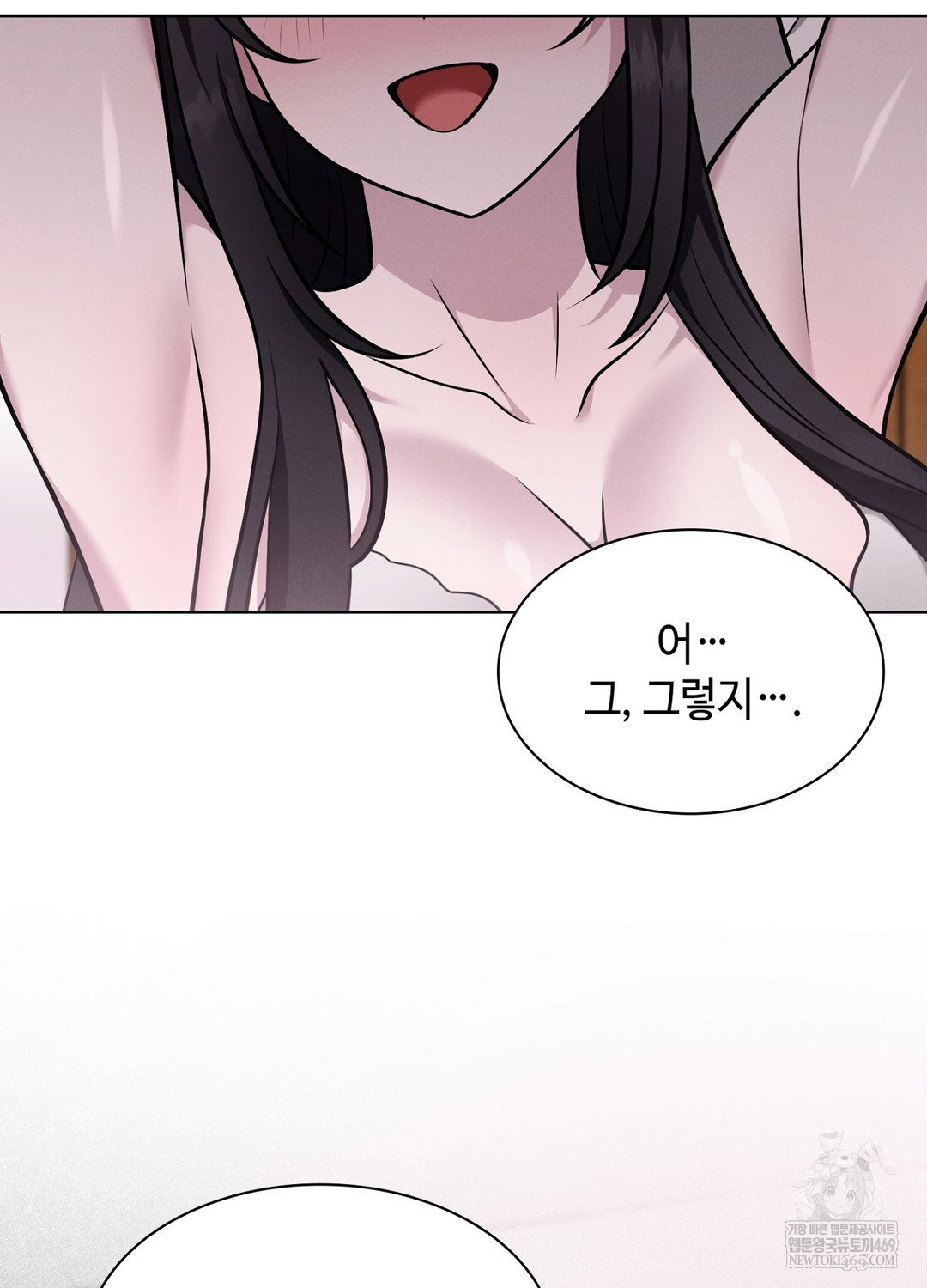 sleeping-world-raw-chap-4-11