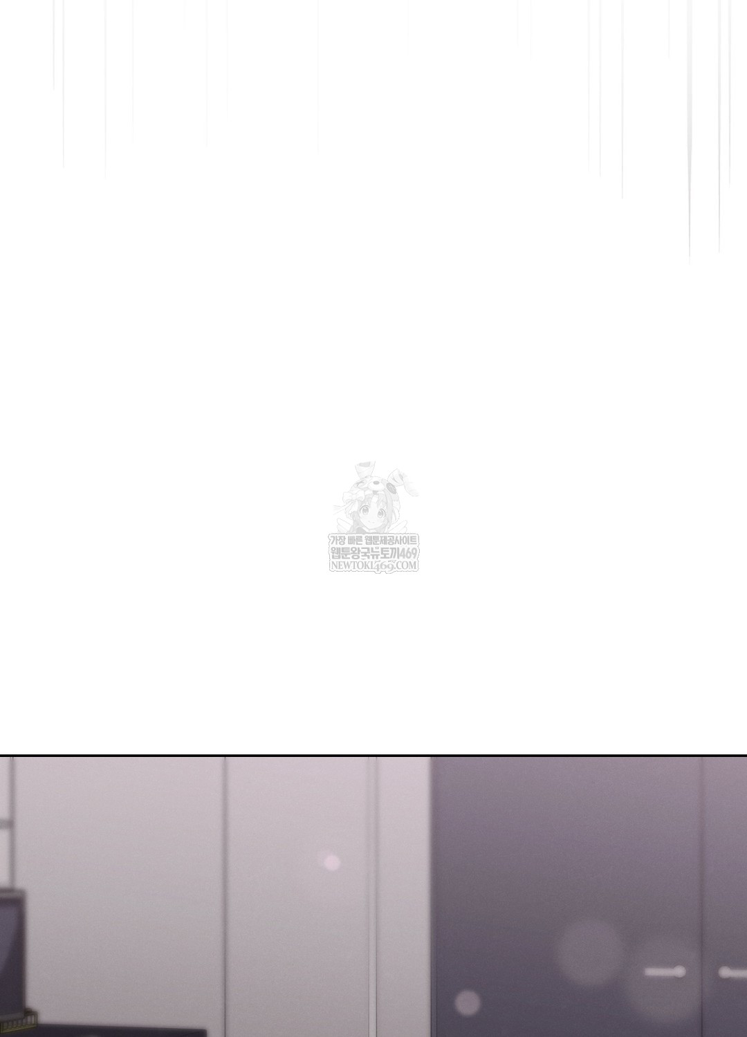 sleeping-world-raw-chap-4-18