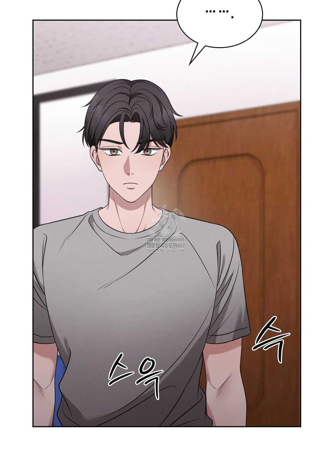 sleeping-world-raw-chap-4-26