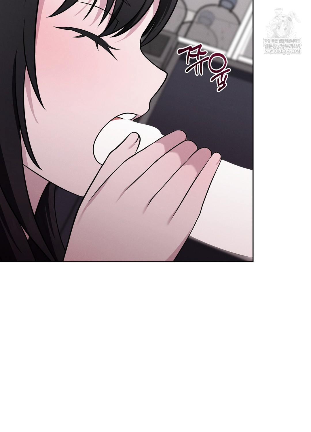 sleeping-world-raw-chap-4-29