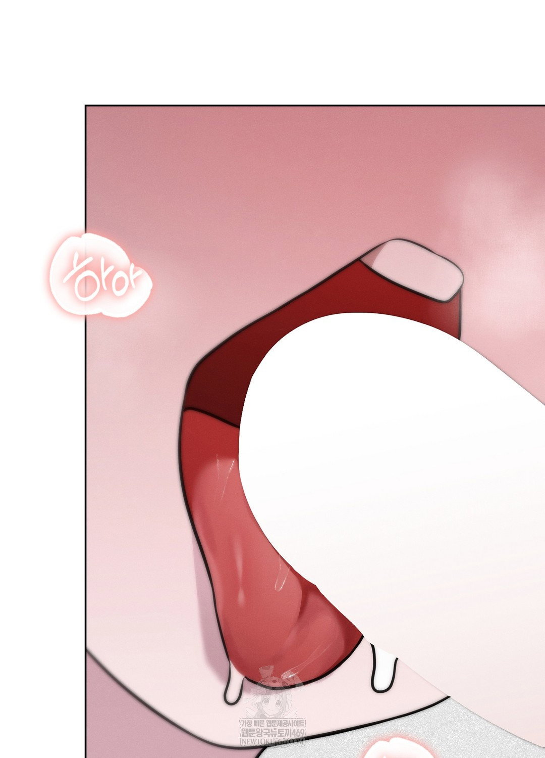 sleeping-world-raw-chap-4-30