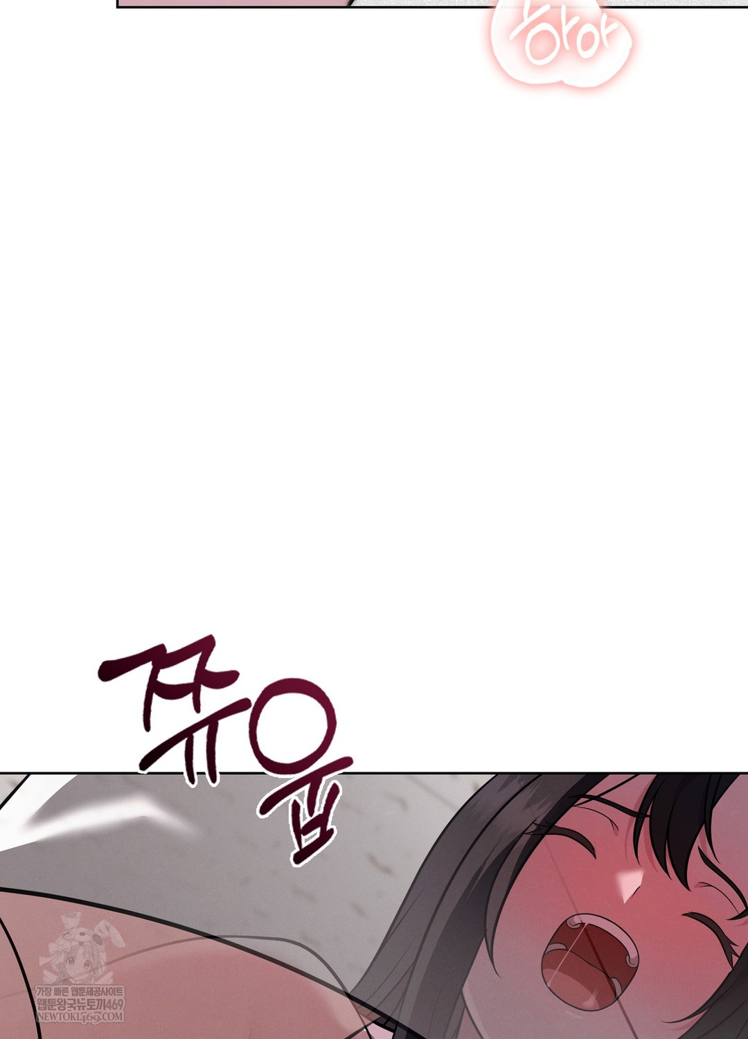 sleeping-world-raw-chap-4-31
