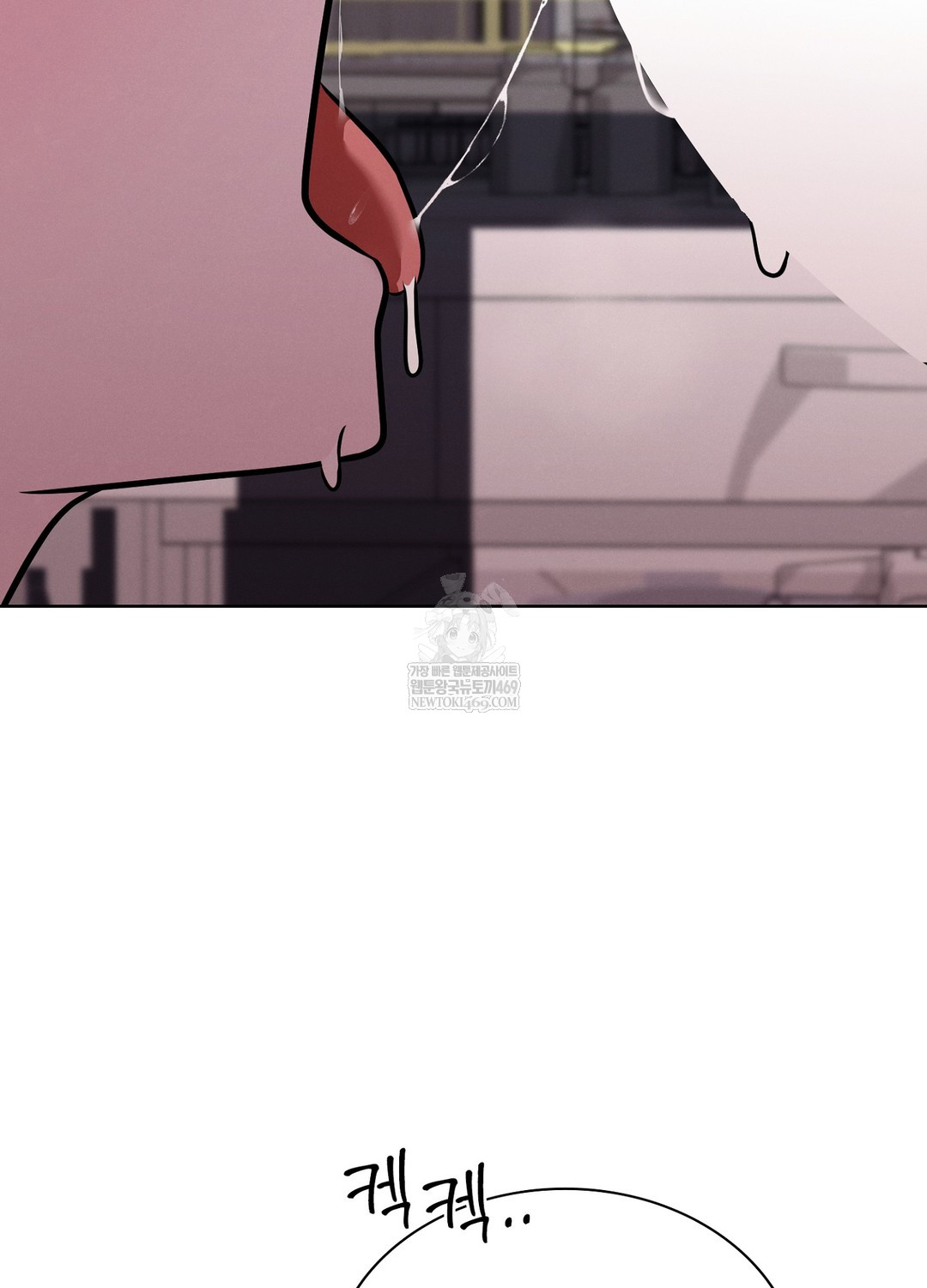 sleeping-world-raw-chap-4-34