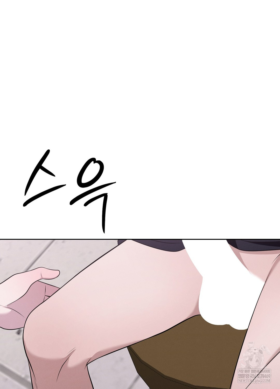 sleeping-world-raw-chap-4-37