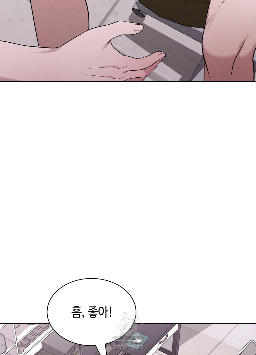 sleeping-world-raw-chap-4-38